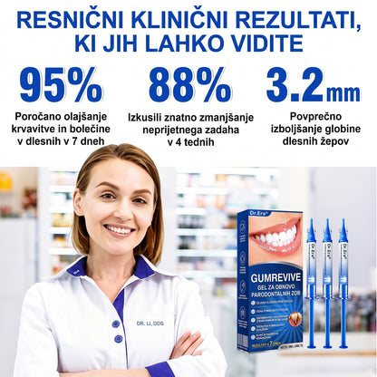 斯洛文尼亚牙齿🇸🇮🏅🦷🛡️Dr.Era® GumRevive Gel za obnovo obzobnih tkiv💎（副本）